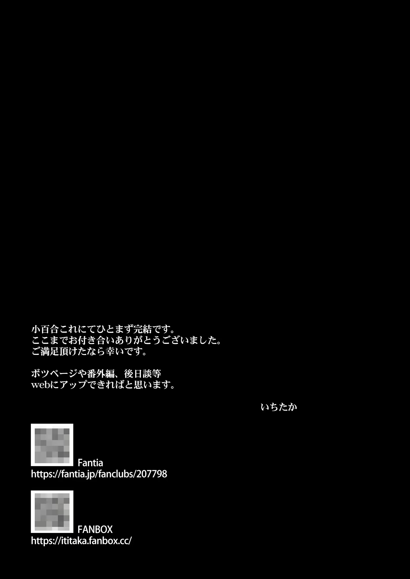 Content 2392099 - 45 페이지