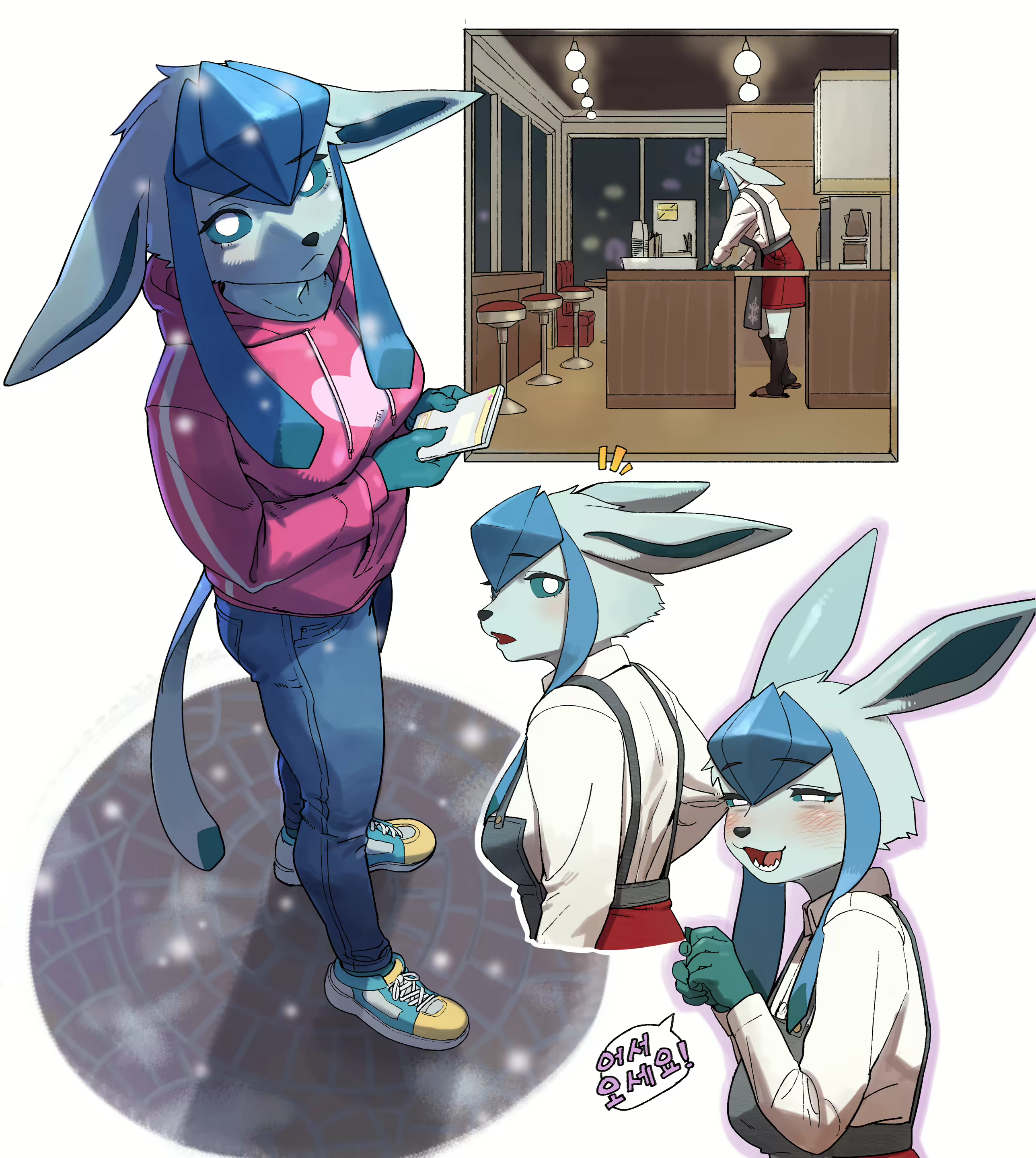 Content 2392928 - 3 페이지