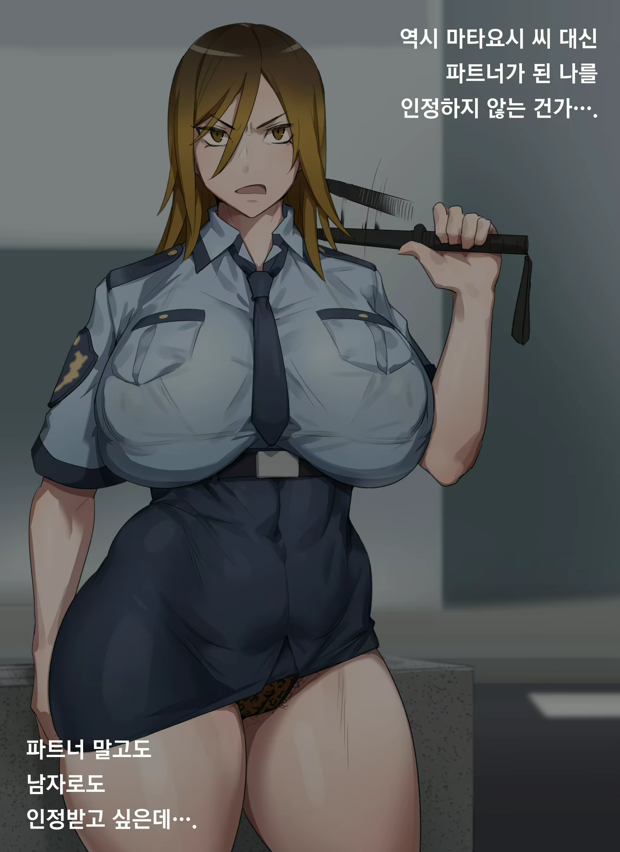 Content 2393638 - 144 페이지