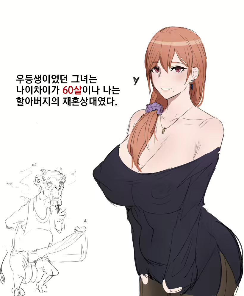 Content 2393638 - 202 페이지