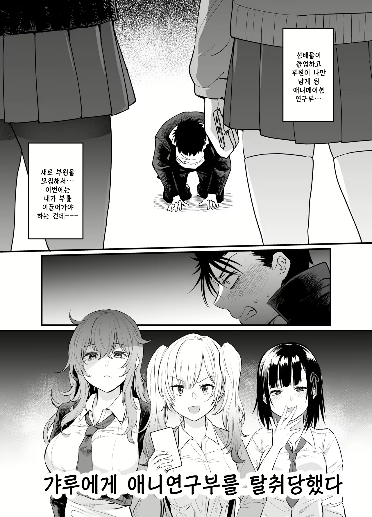 Content 2396080 - 2 페이지