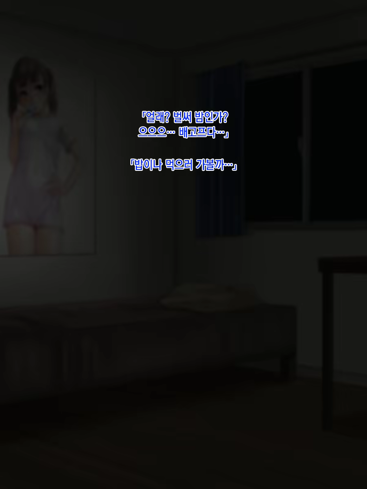 Content 2396286 - 10 페이지