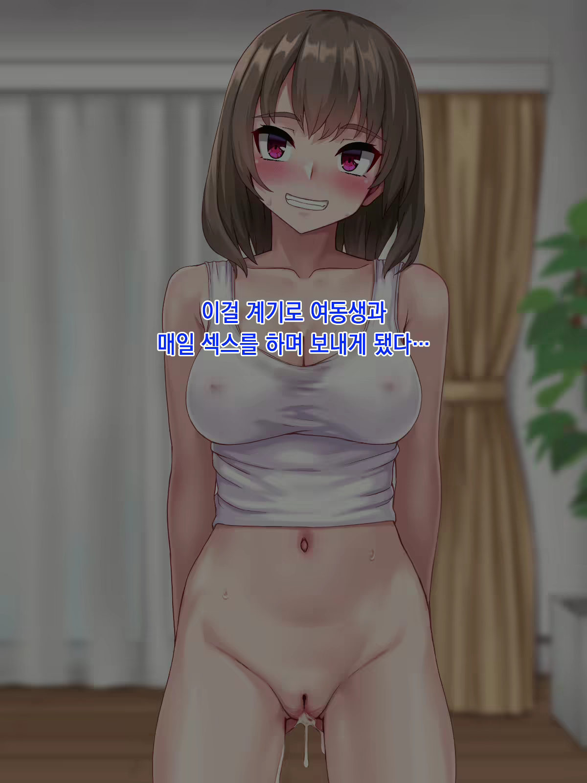 Content 2396286 - 102 페이지