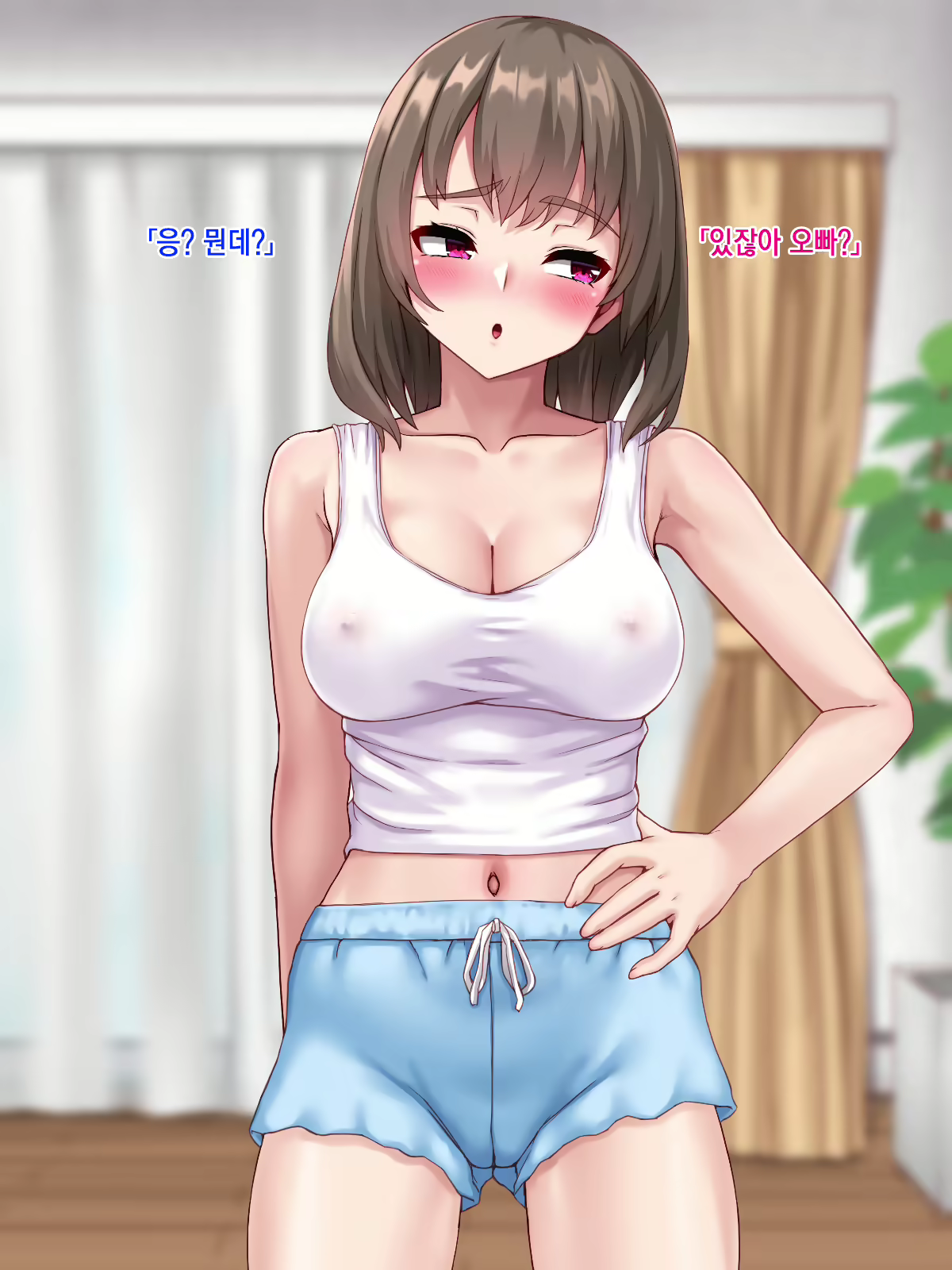 Content 2396286 - 137 페이지