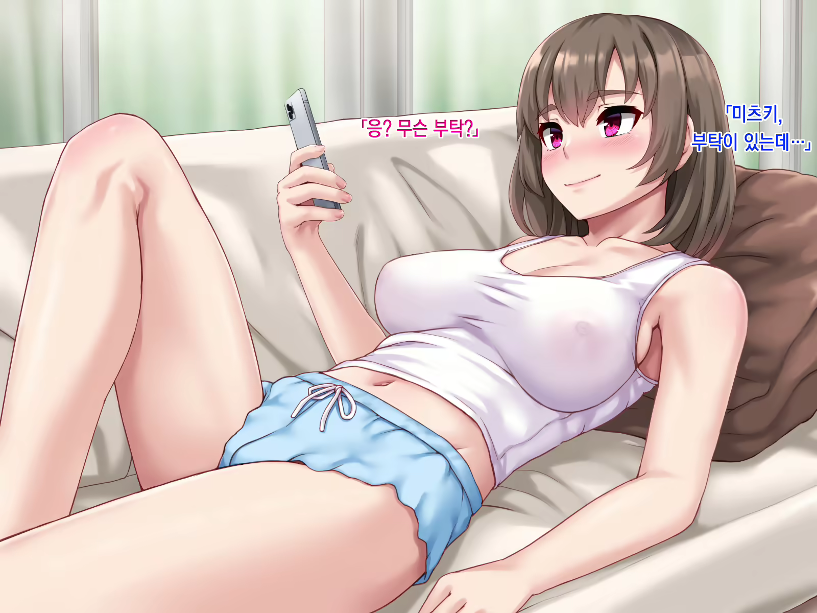 Content 2396286 - 153 페이지
