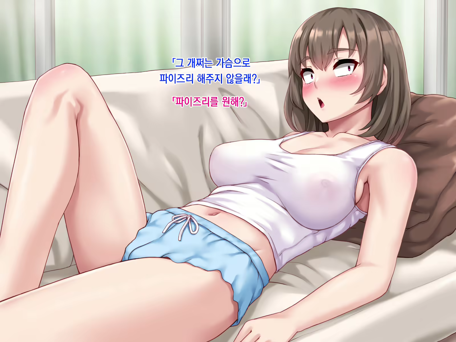 Content 2396286 - 154 페이지