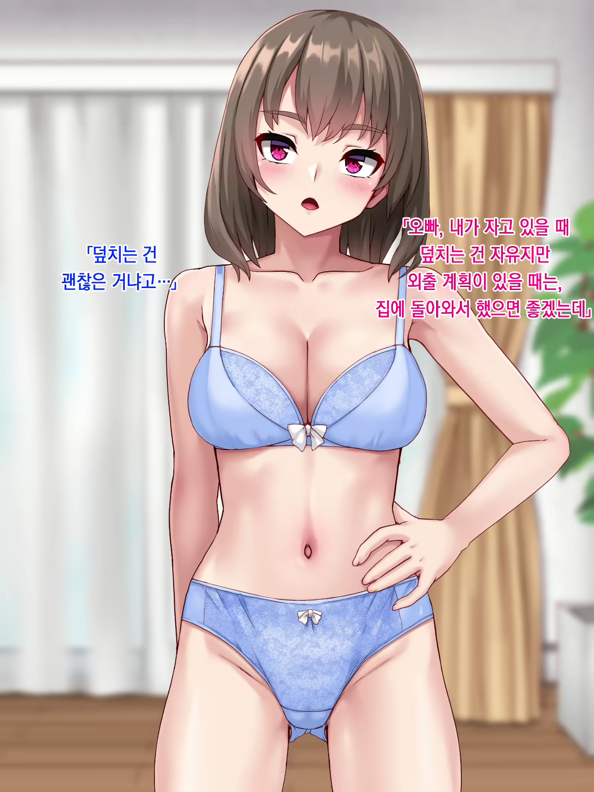 Content 2396286 - 216 페이지