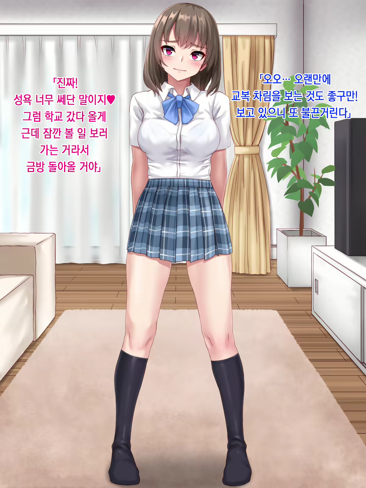 Content 2396286 - 217 페이지