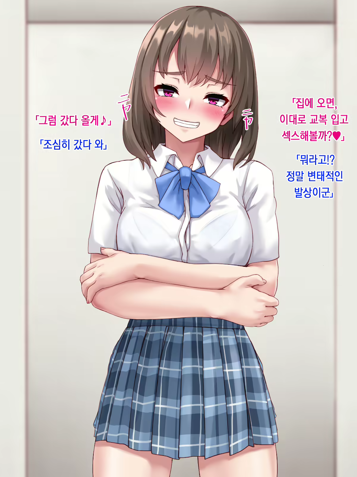Content 2396286 - 218 페이지
