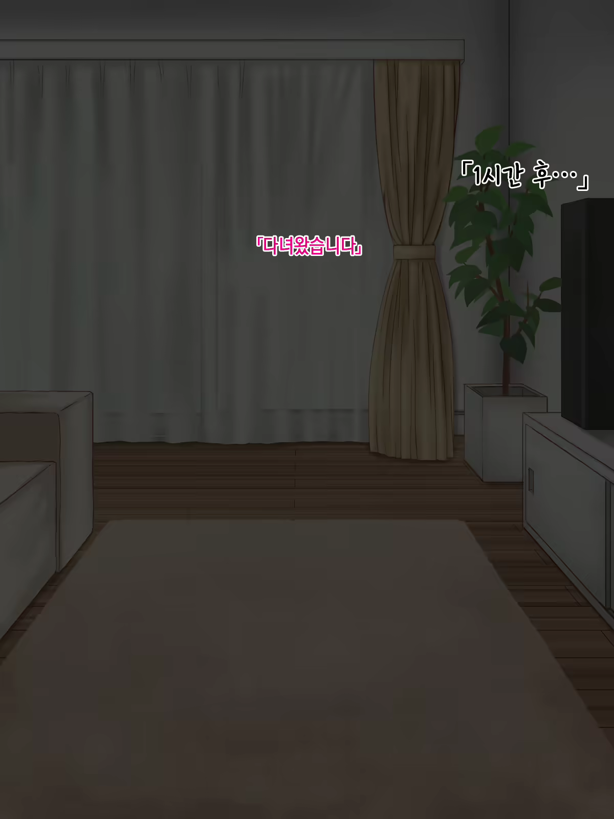 Content 2396286 - 219 페이지