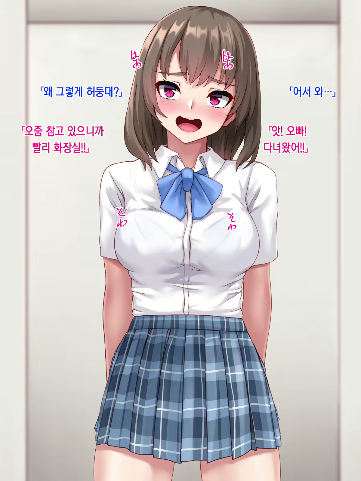 Content 2396286 - 220 페이지