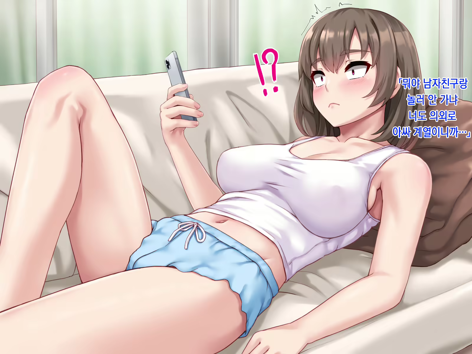 Content 2396286 - 24 페이지