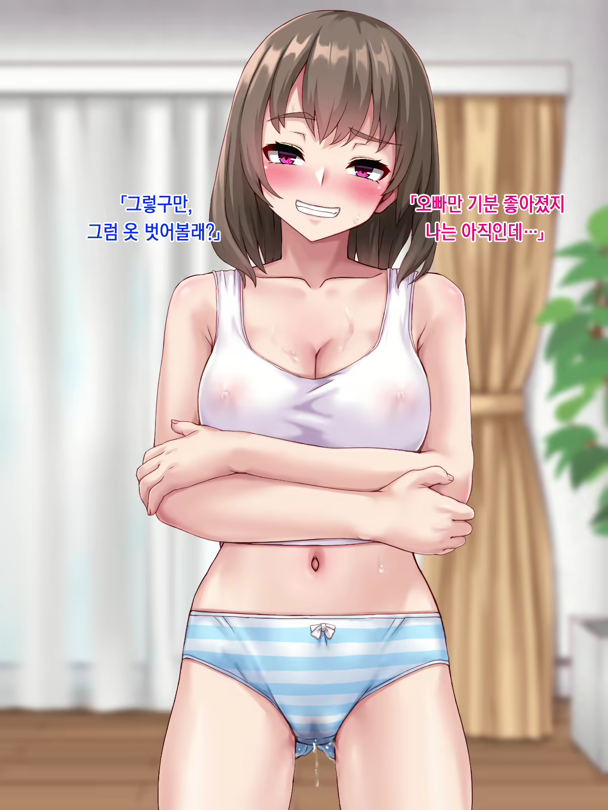 Content 2396286 - 254 페이지