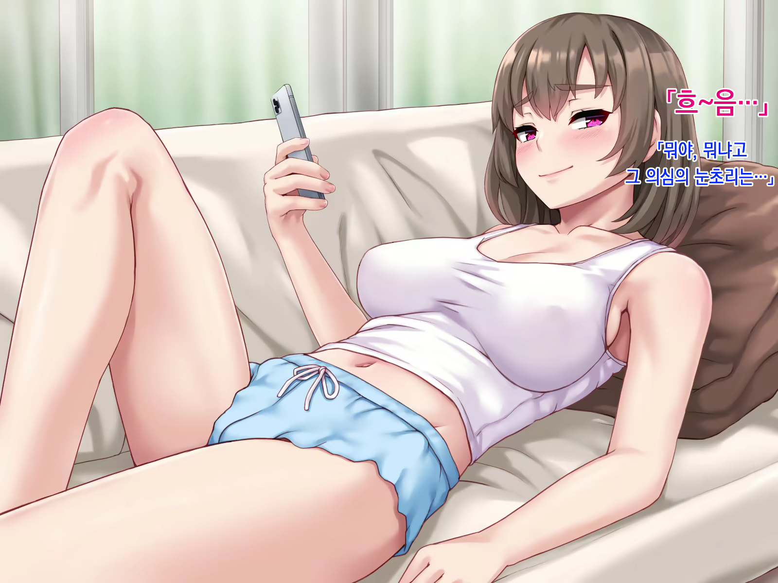 Content 2396286 - 26 페이지