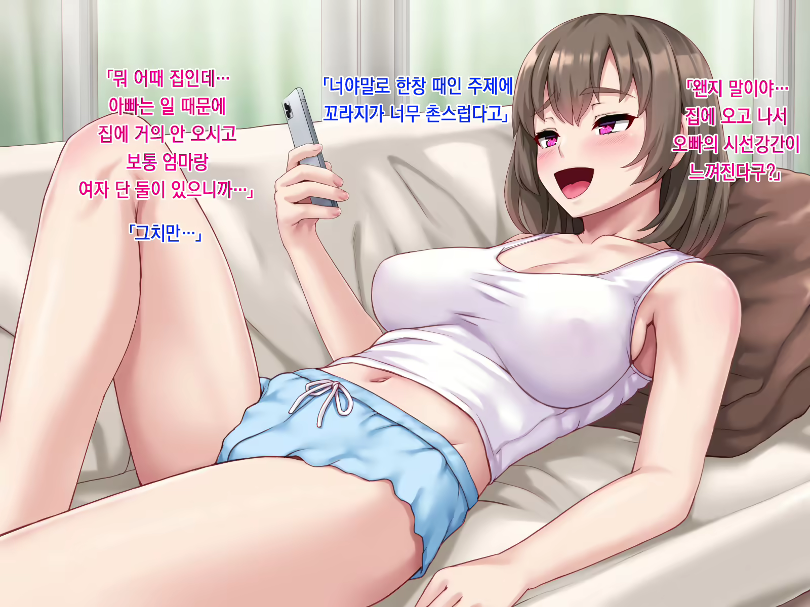 Content 2396286 - 27 페이지