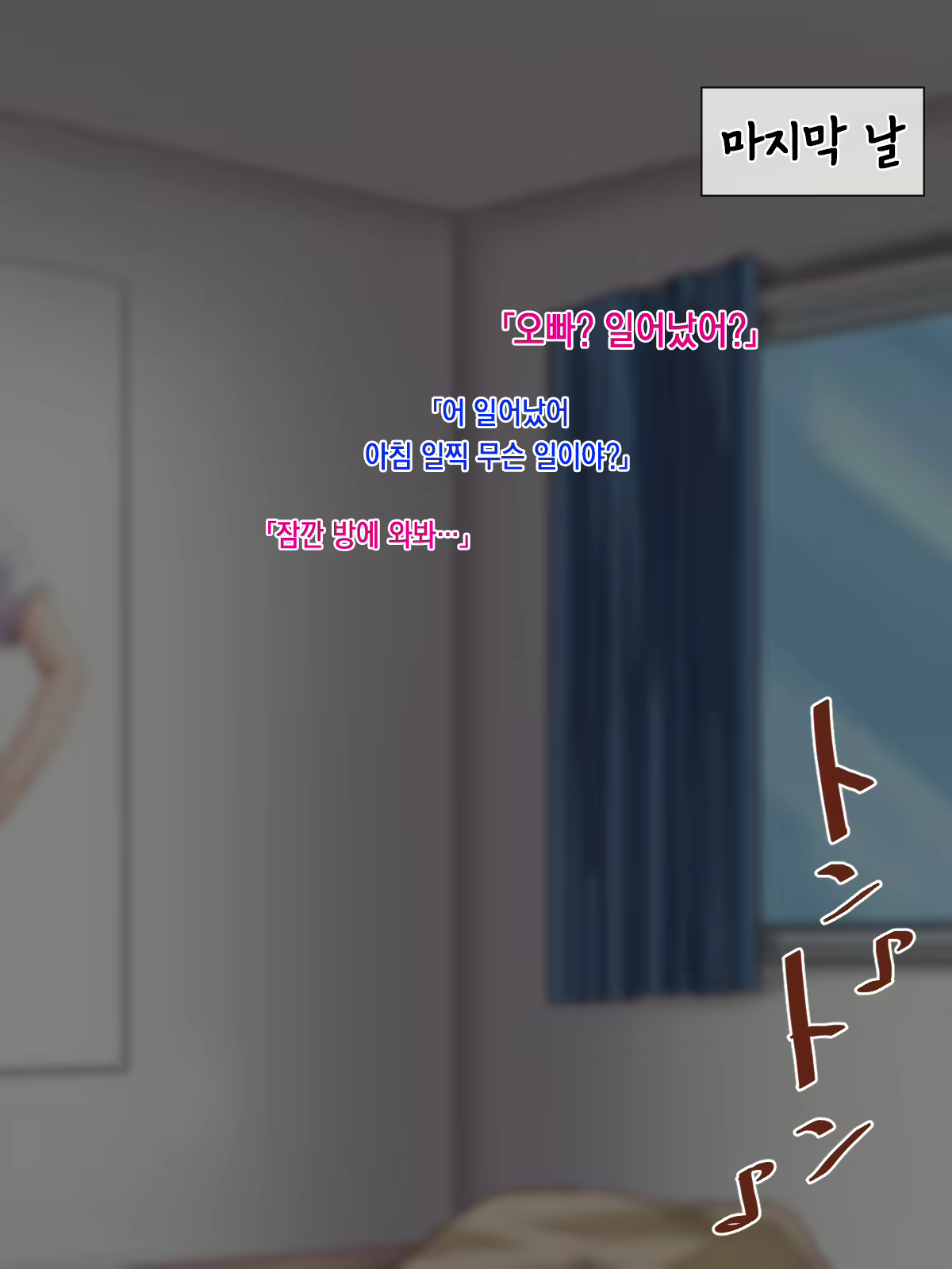 Content 2396286 - 279 페이지