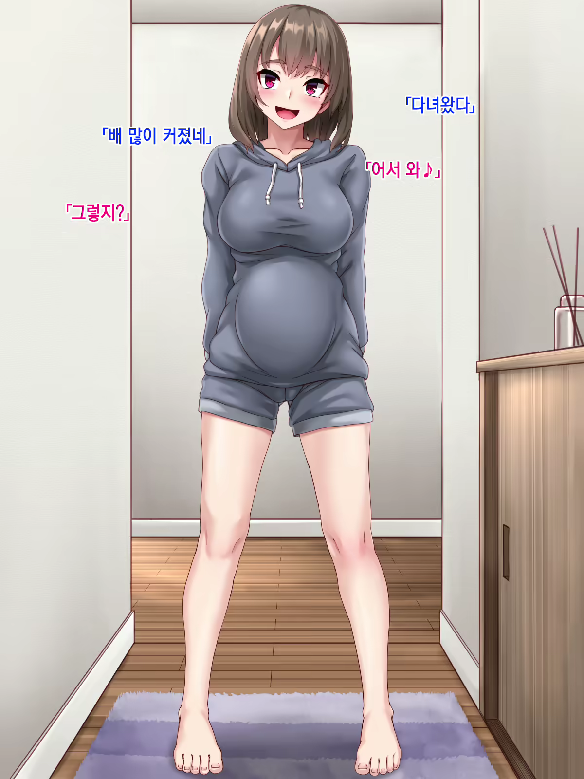 Content 2396286 - 349 페이지