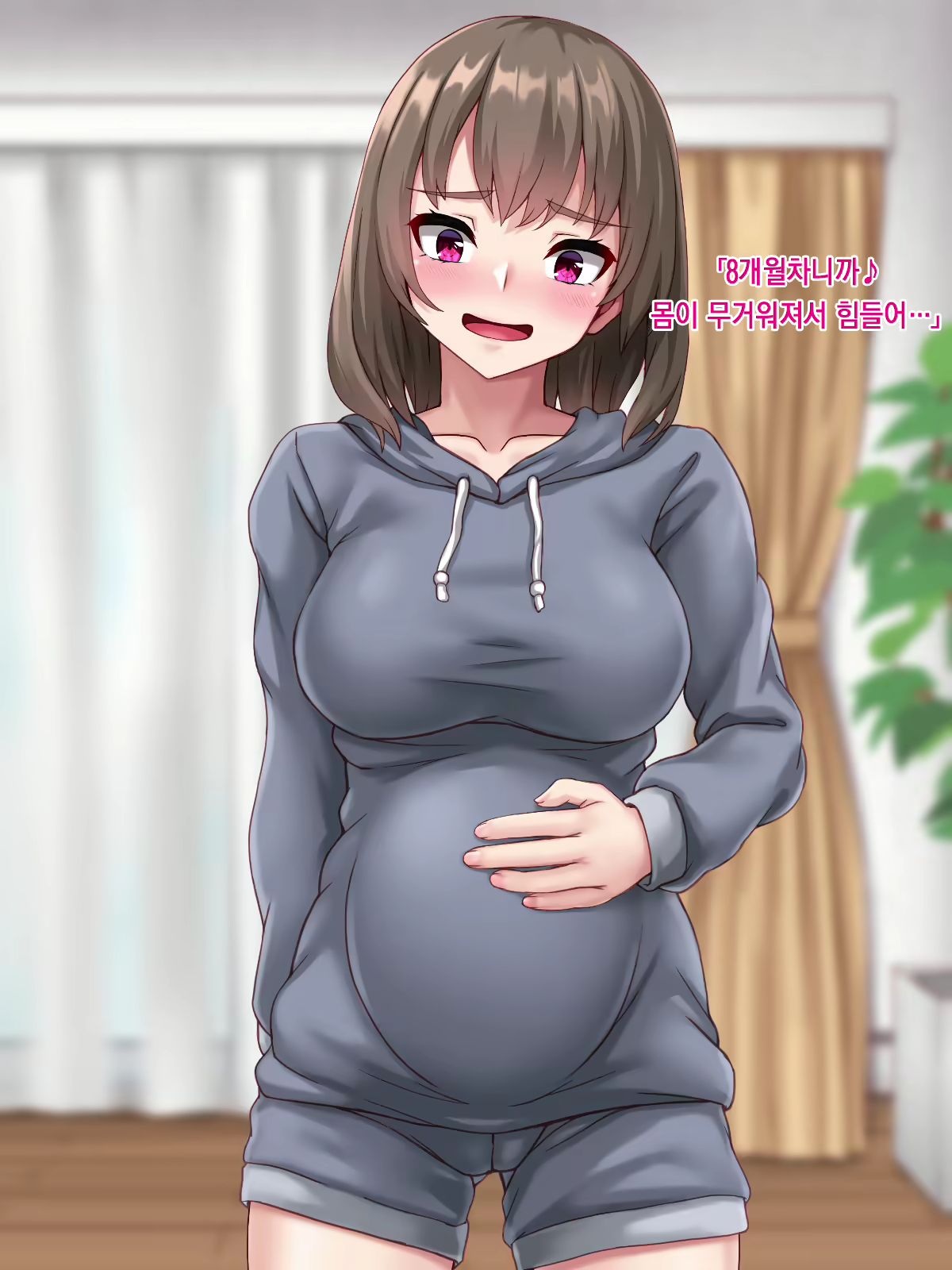 Content 2396286 - 350 페이지