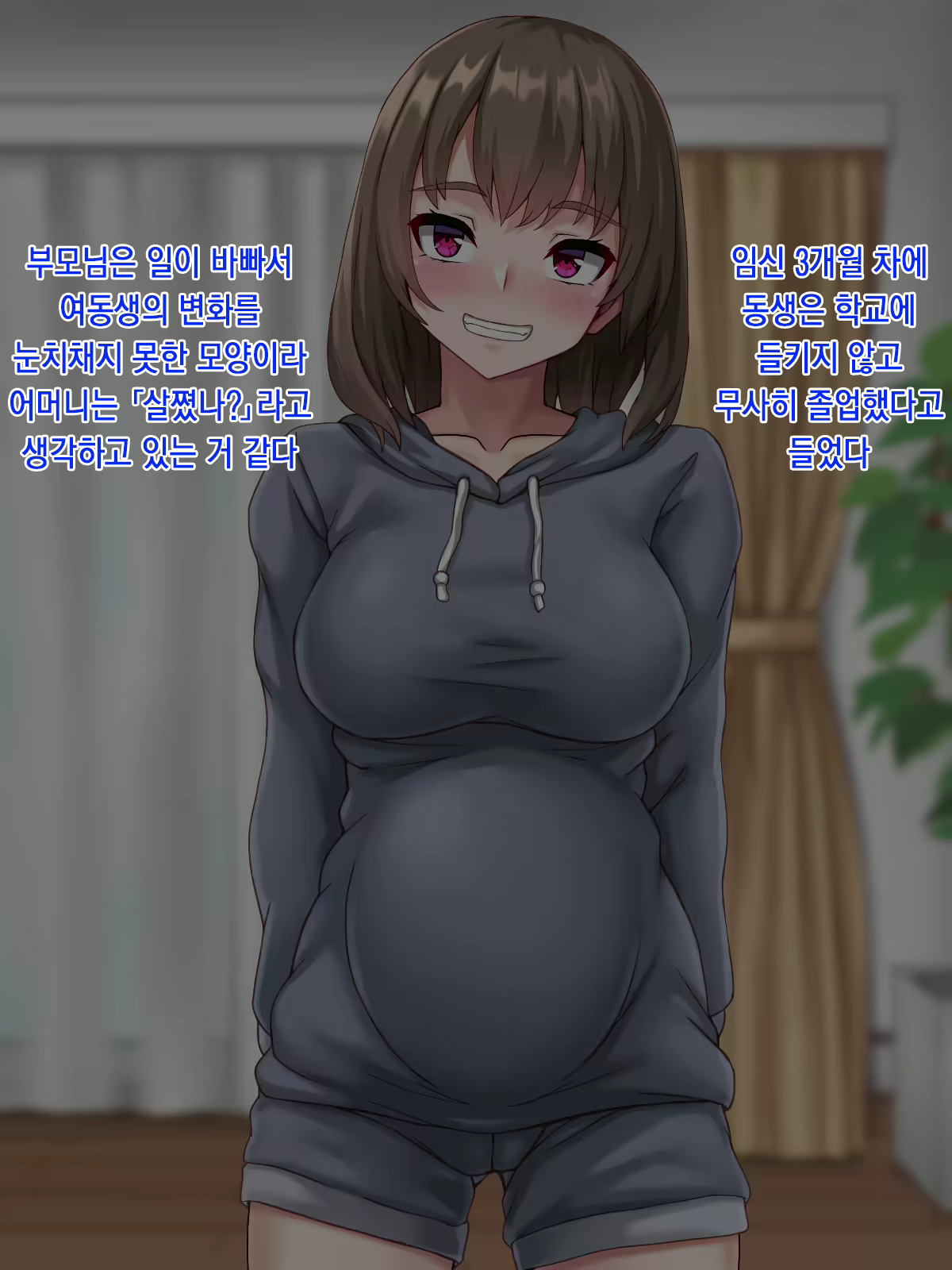 Content 2396286 - 351 페이지