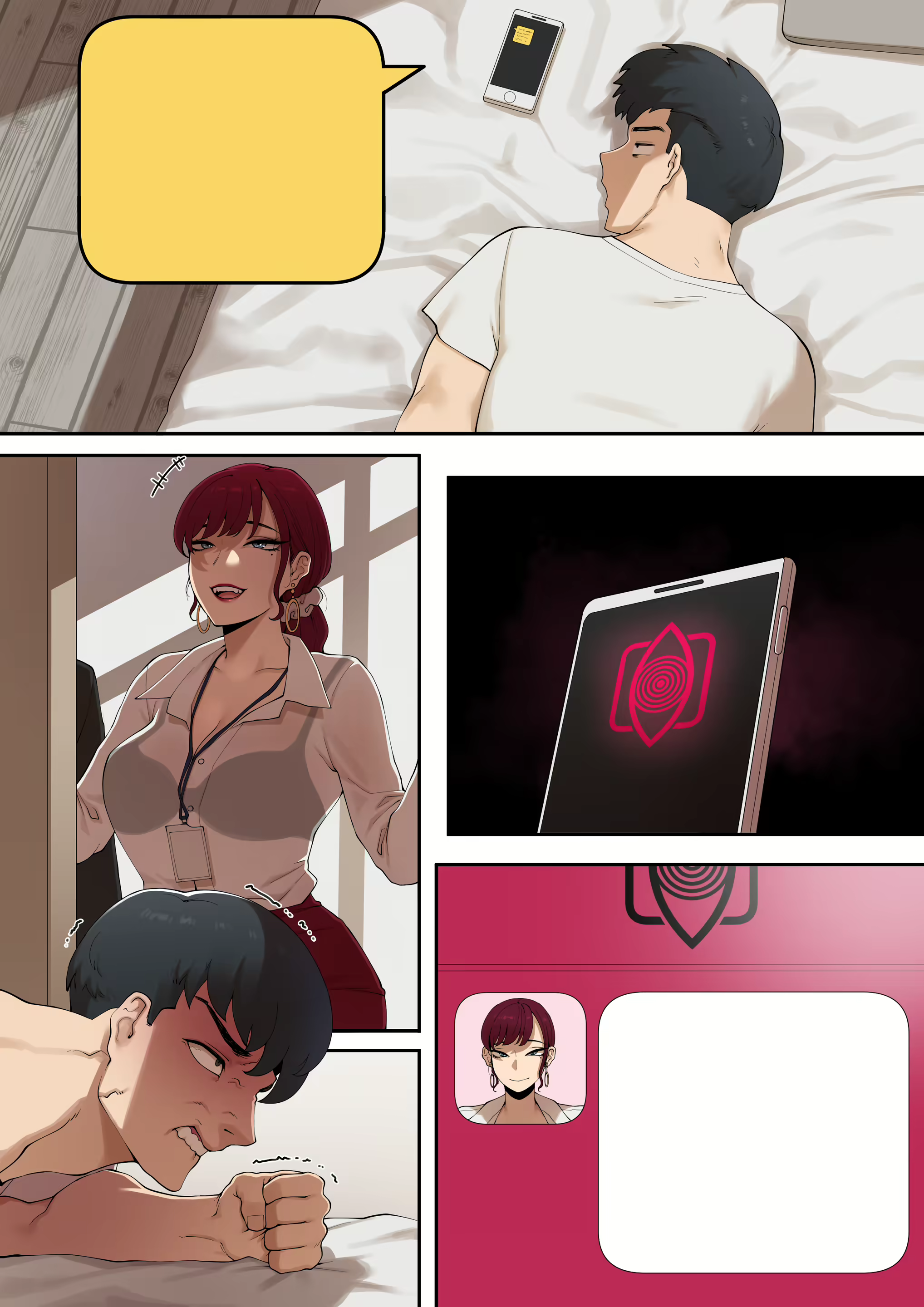 Content 2397894 - 26 페이지