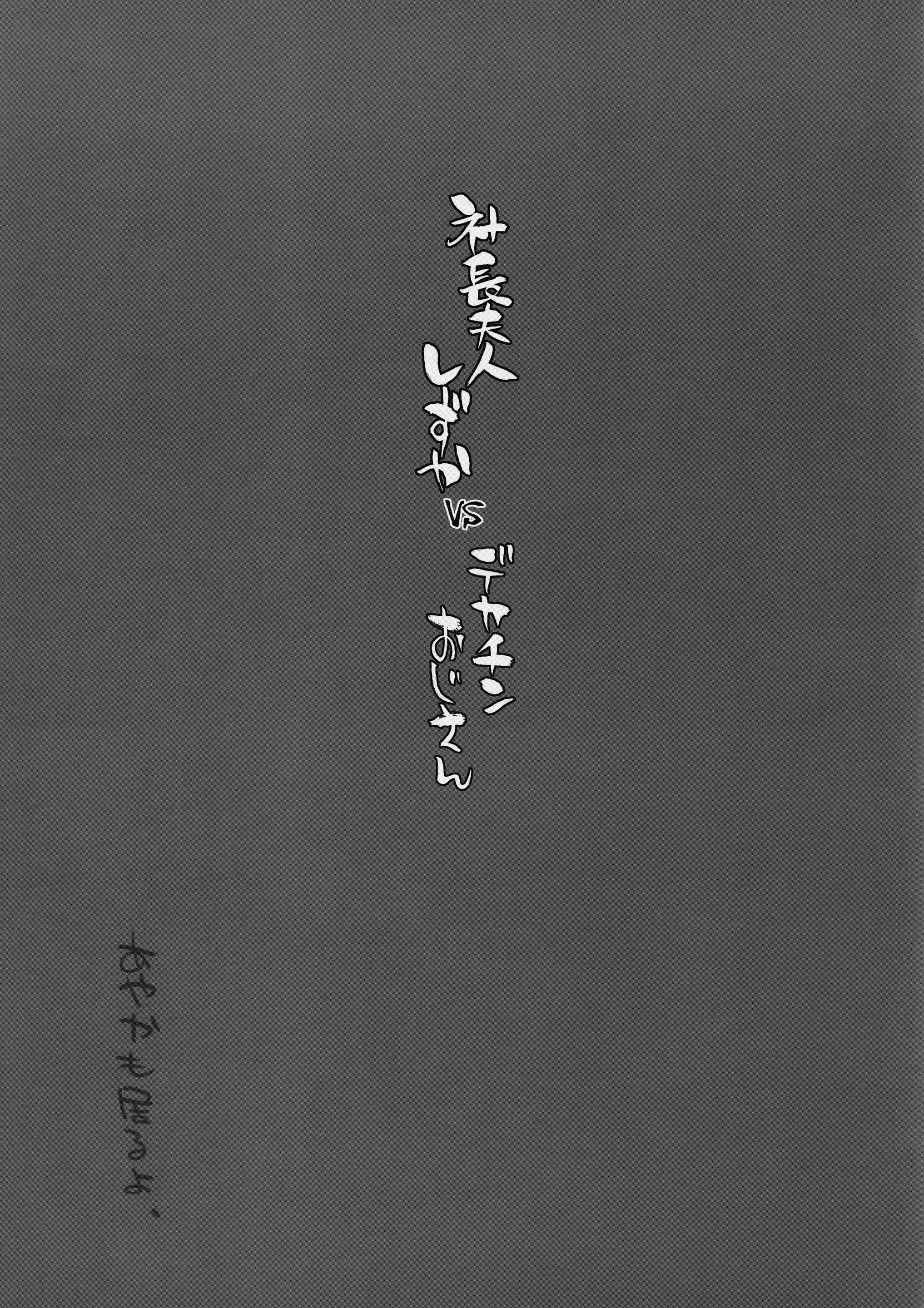 Content 2398172 - 24 페이지
