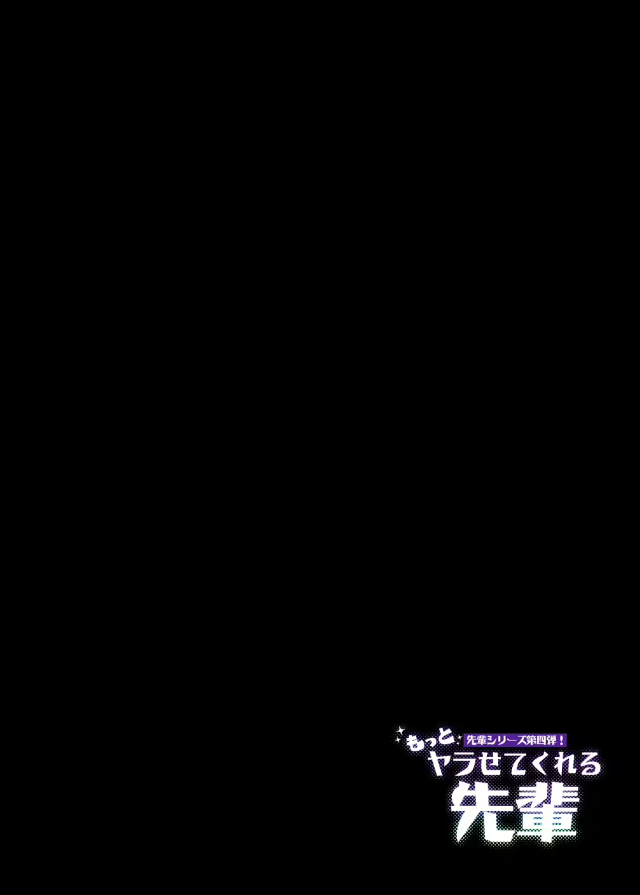 Content 2398953 - 170 페이지