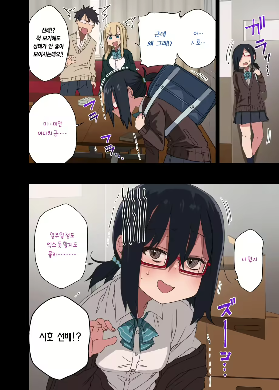 Content 2398953 - 182 페이지