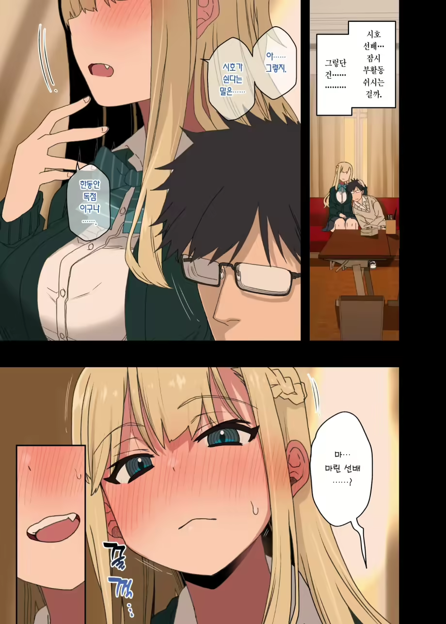 Content 2398953 - 187 페이지