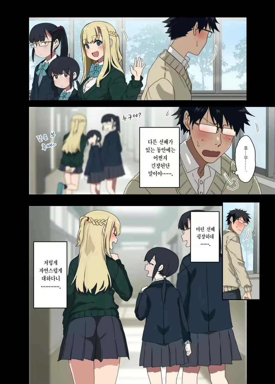 Content 2398953 - 192 페이지