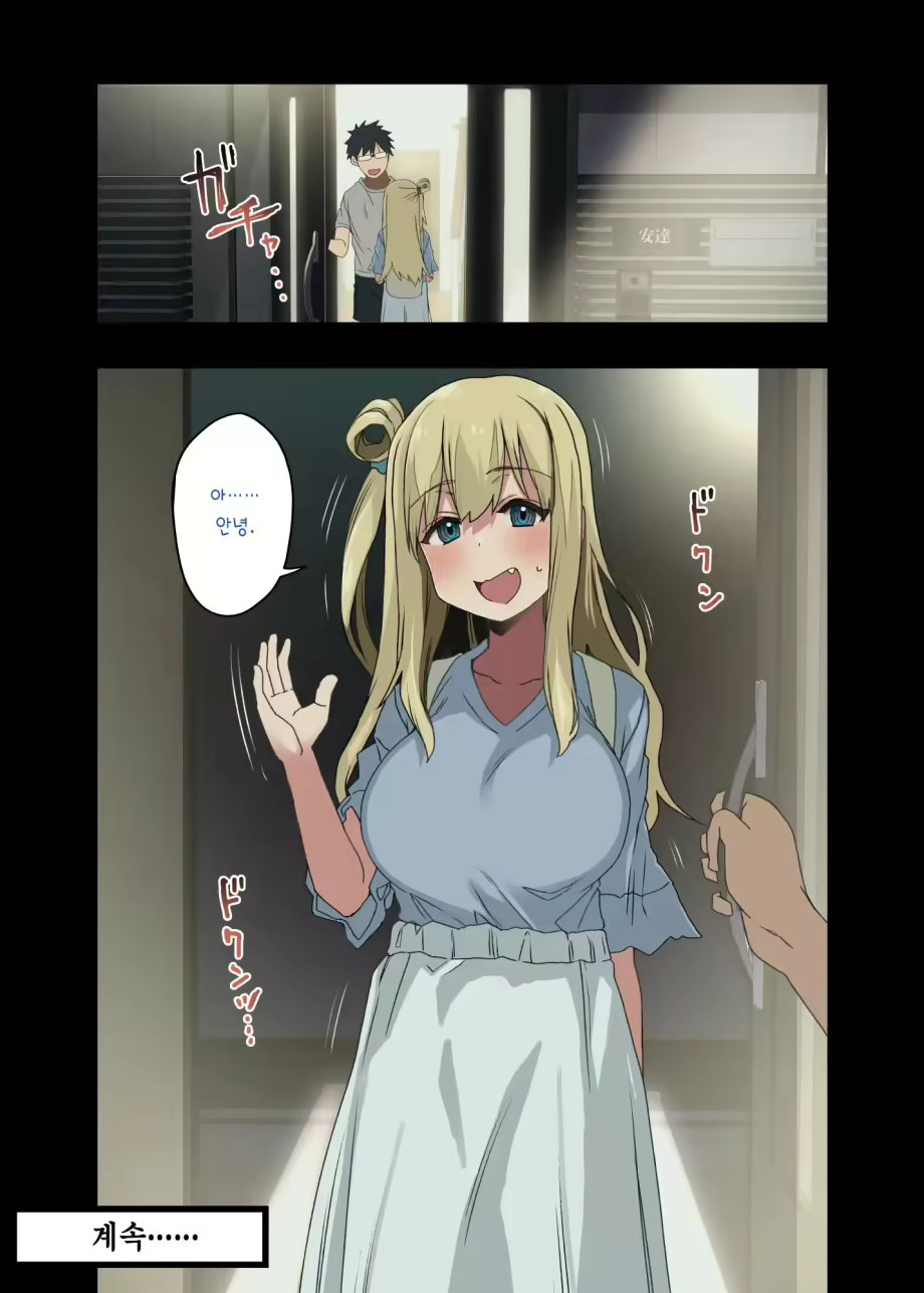 Content 2398953 - 226 페이지