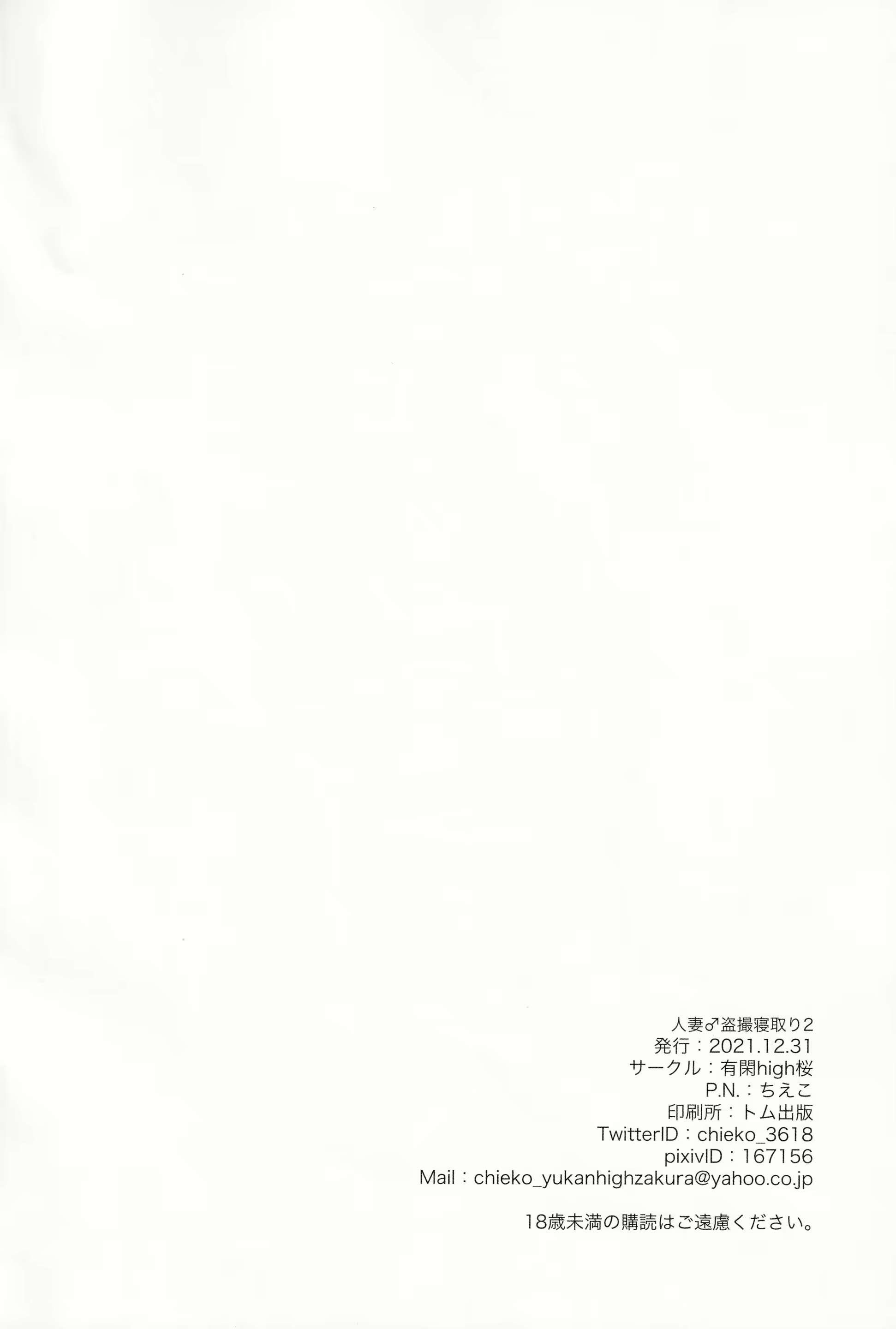 Content 2399848 - 26 페이지