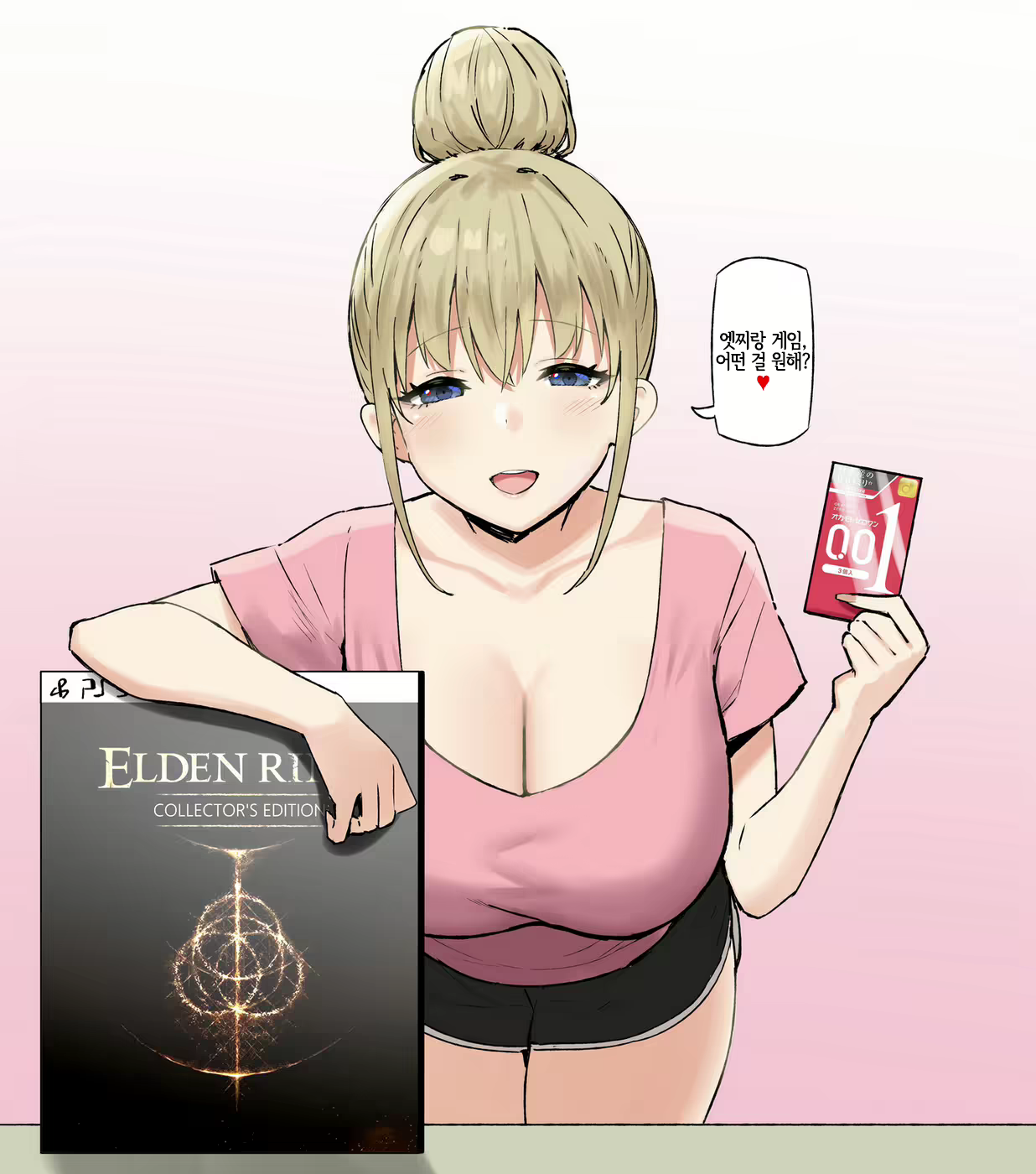 Content 2399923 - 193 페이지