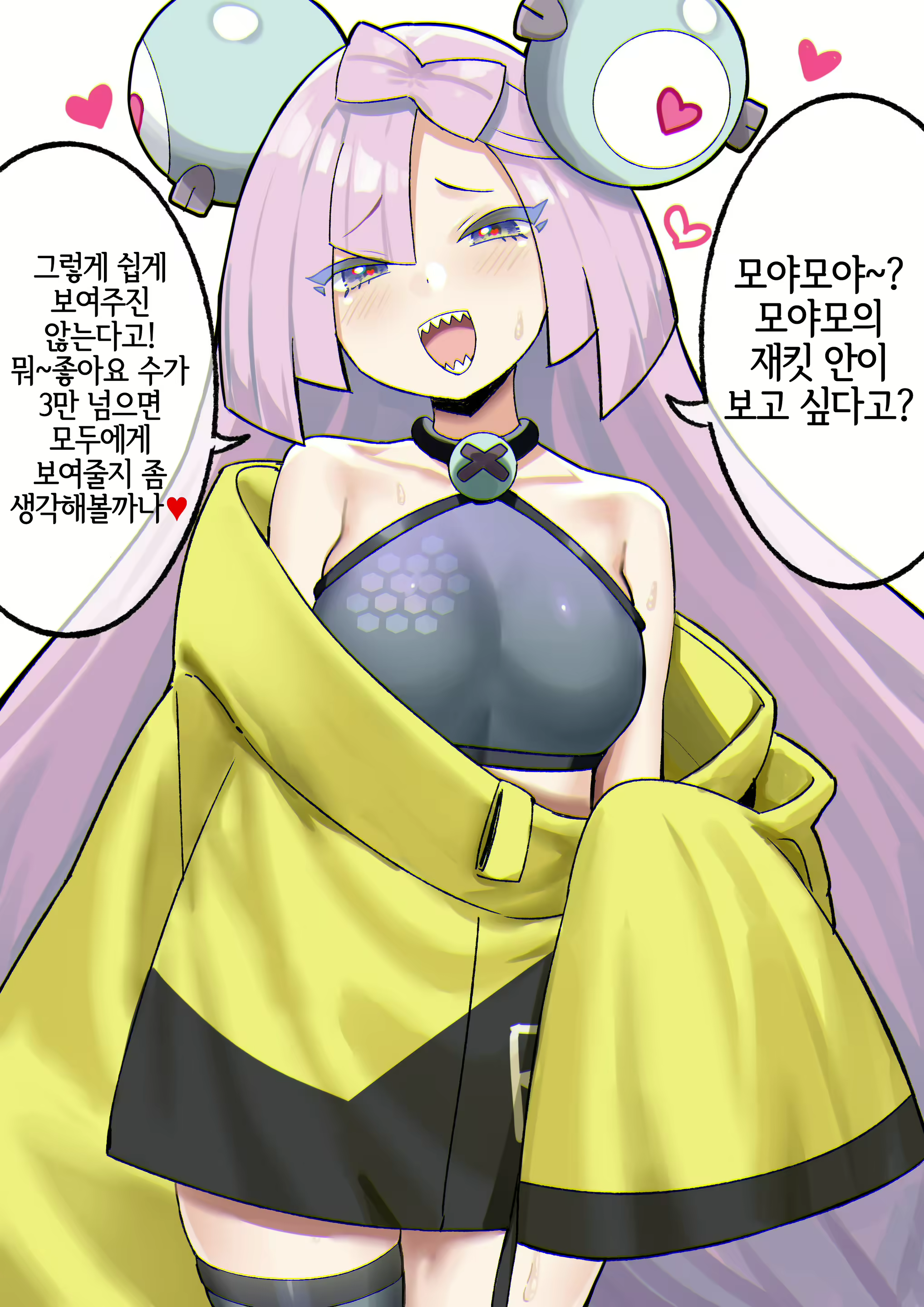 Content 2399923 - 255 페이지