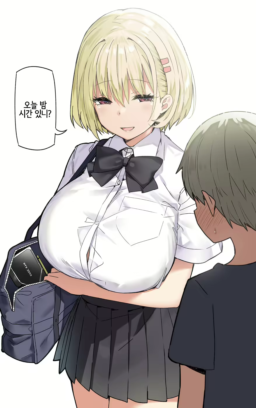 Content 2399923 - 98 페이지