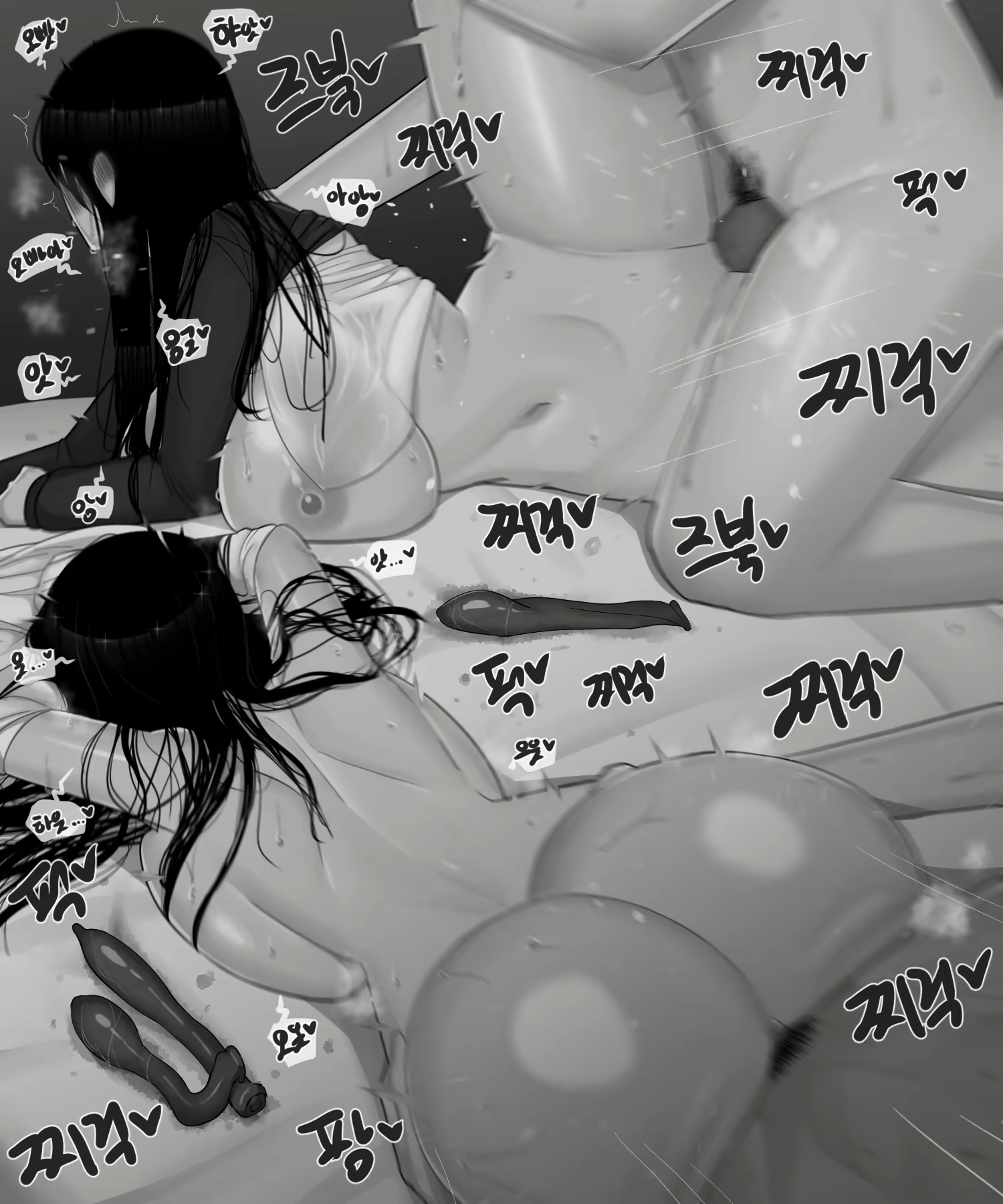 Content 2400474 - 31 페이지