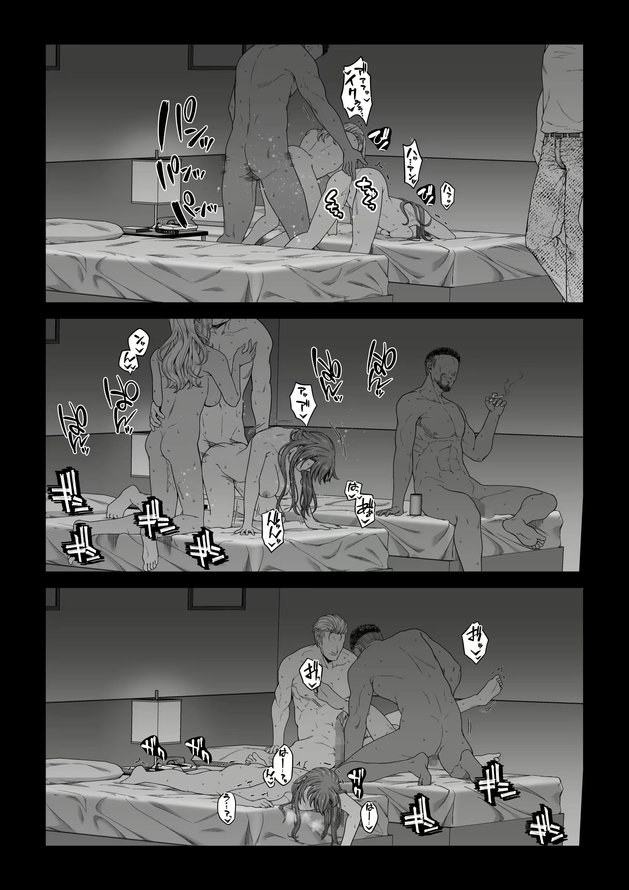 Content 2401284 - 27 페이지