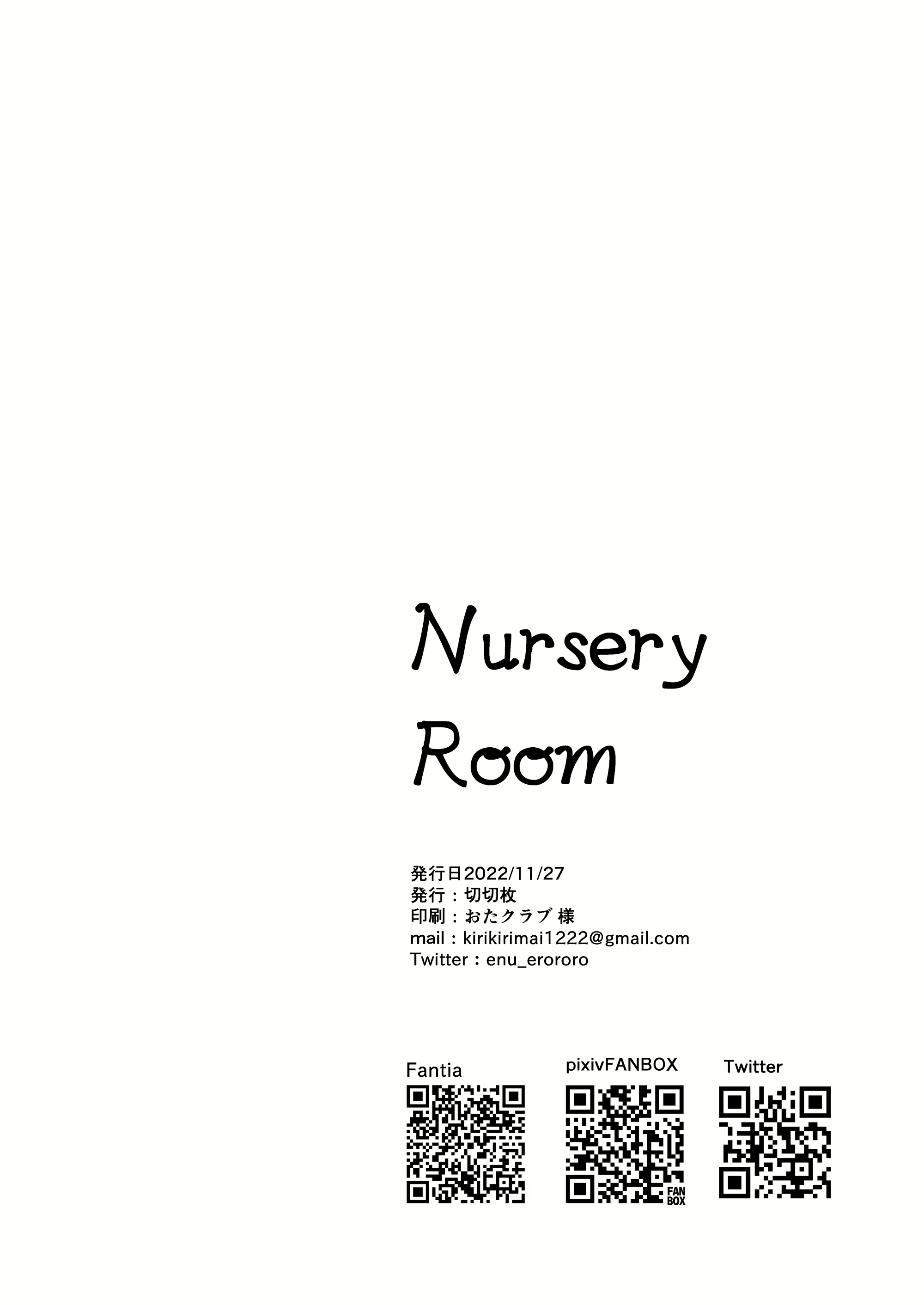 Content 2401490 - 34 페이지