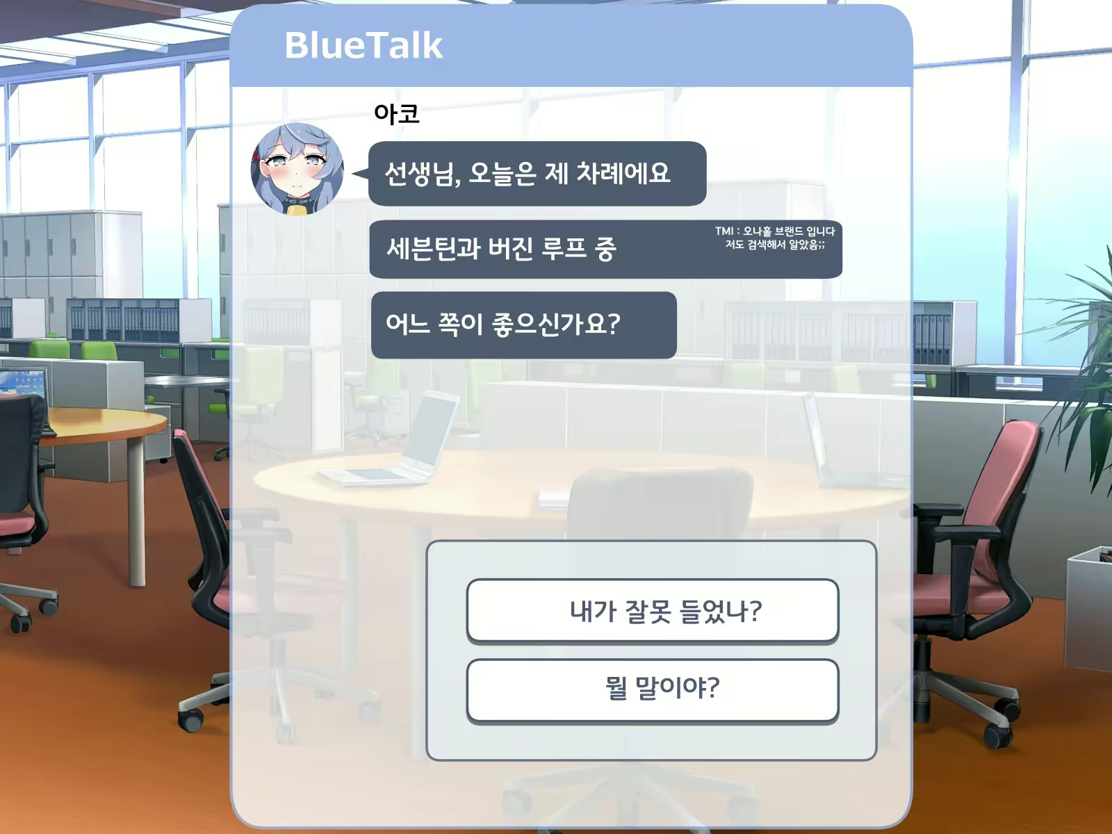 Content 2401506 - 139 페이지