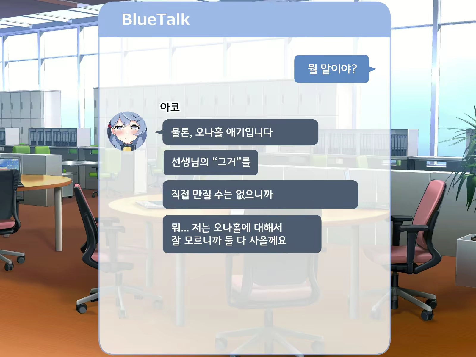 Content 2401506 - 140 페이지