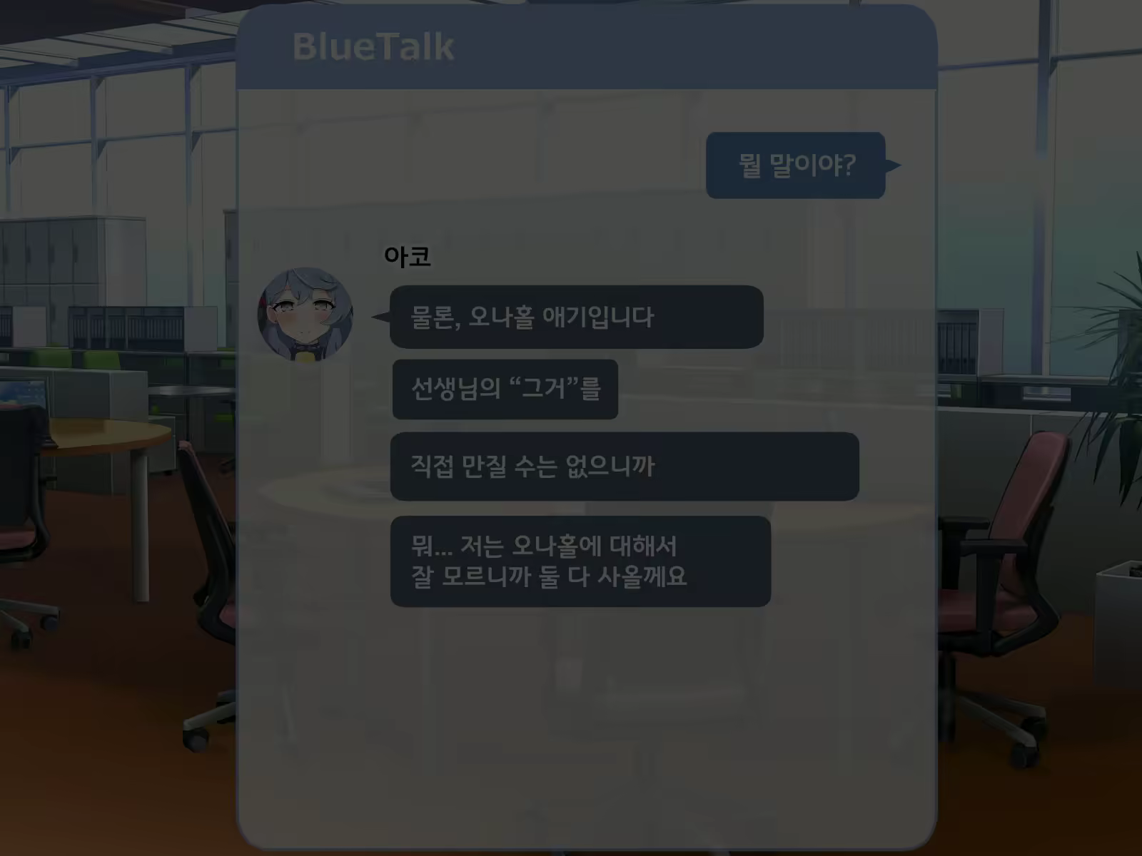 Content 2401506 - 141 페이지