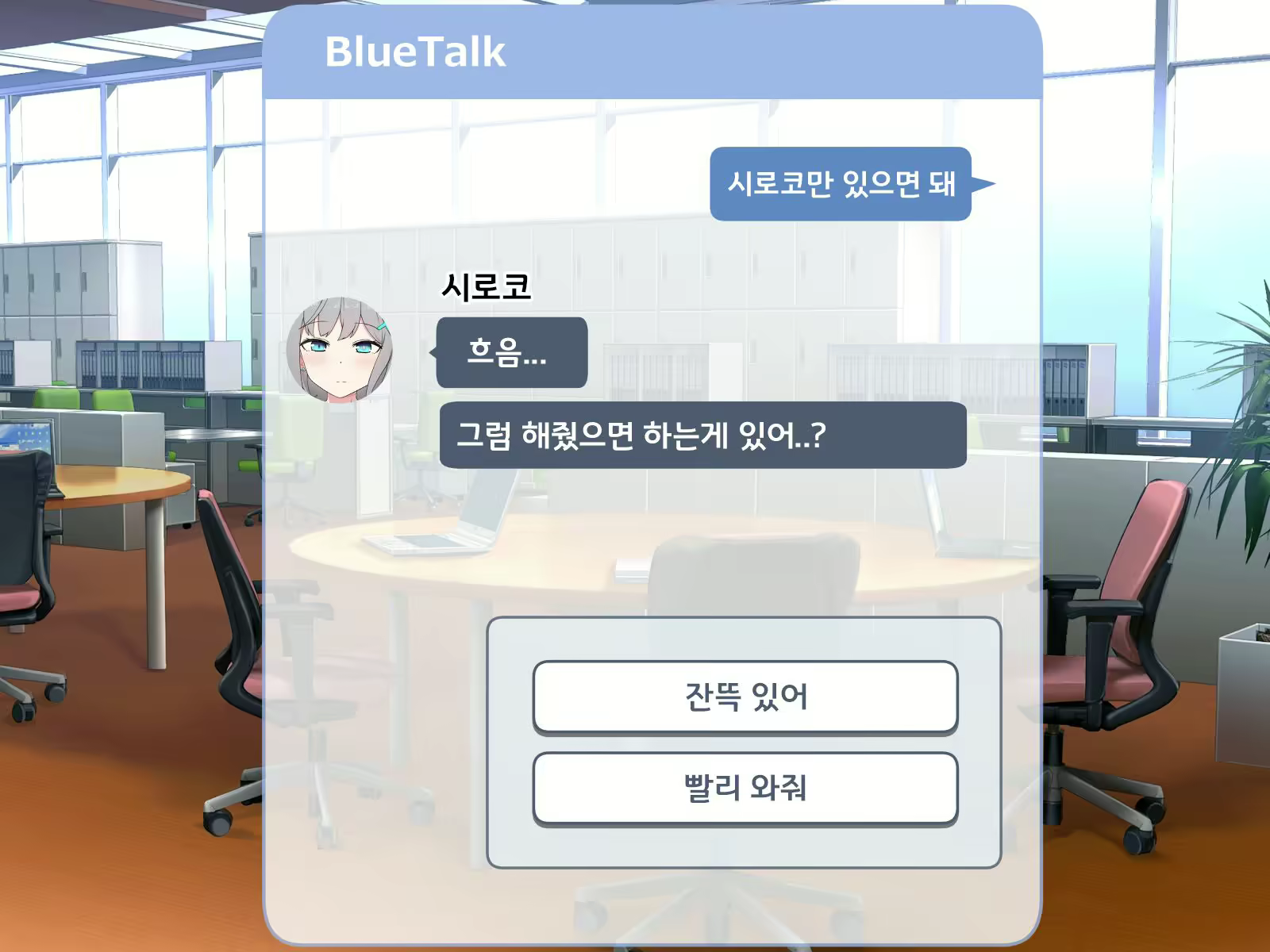 Content 2401506 - 182 페이지
