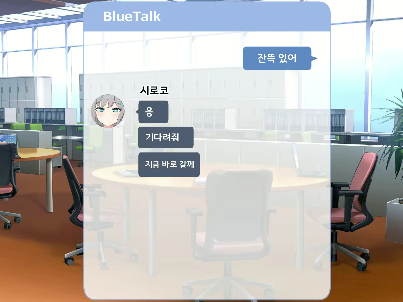 Content 2401506 - 183 페이지