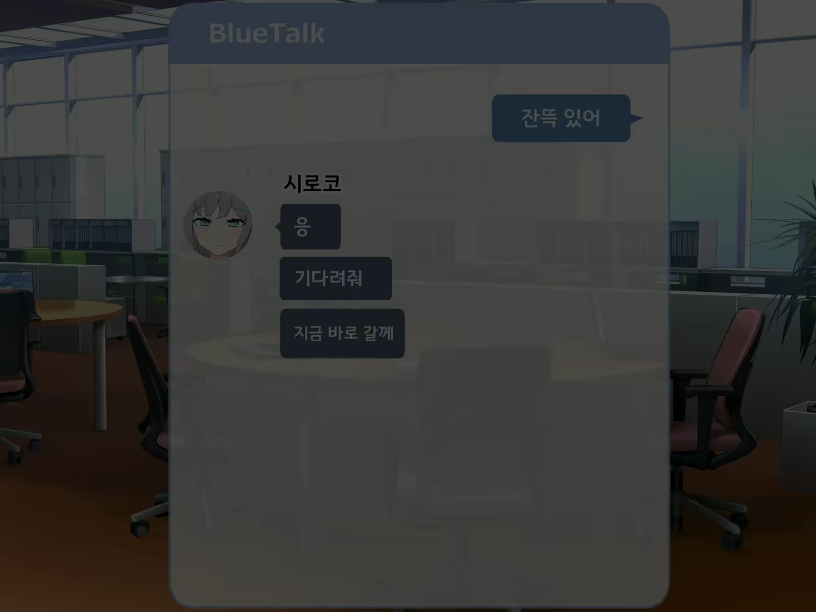 Content 2401506 - 184 페이지
