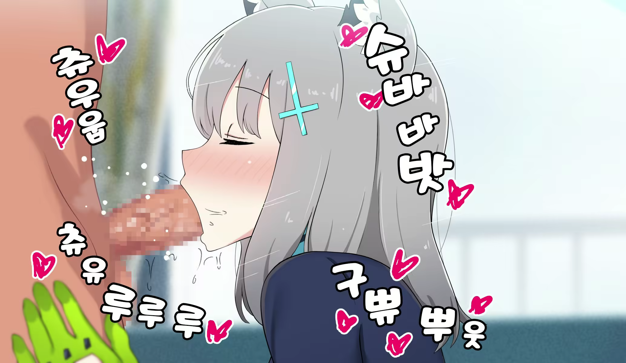 Content 2401506 - 199 페이지
