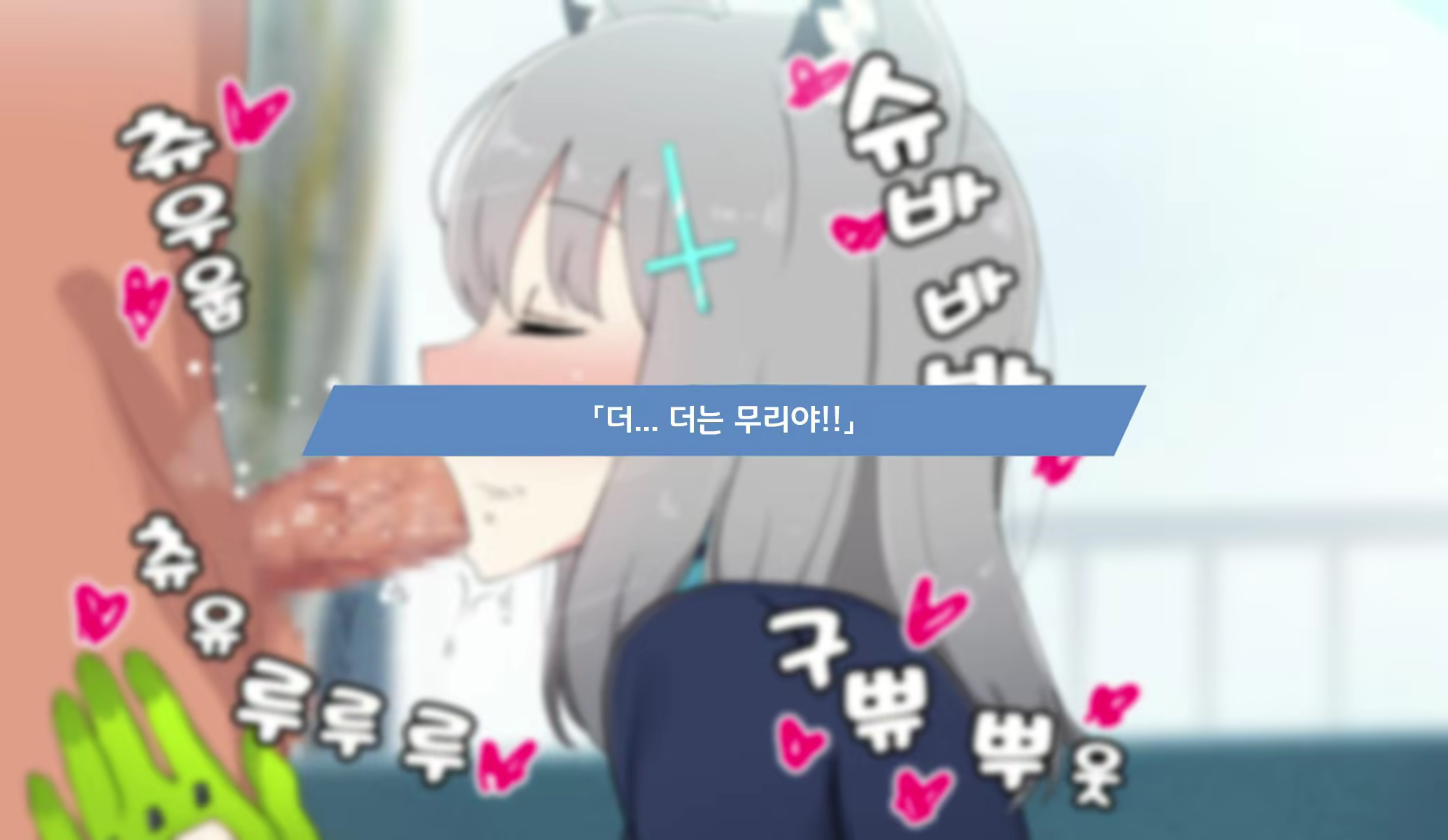 Content 2401506 - 200 페이지
