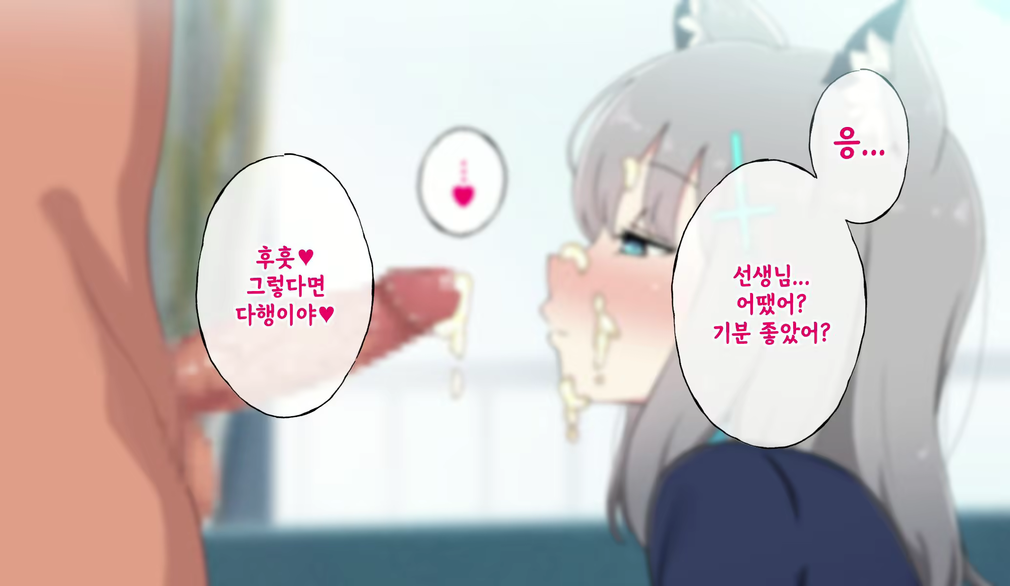 Content 2401506 - 203 페이지