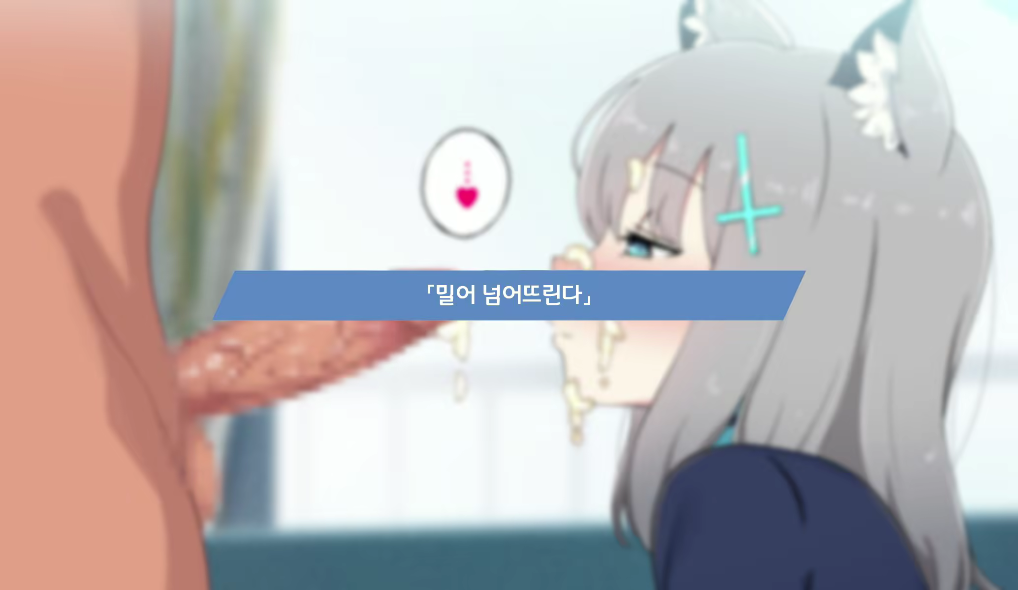 Content 2401506 - 204 페이지