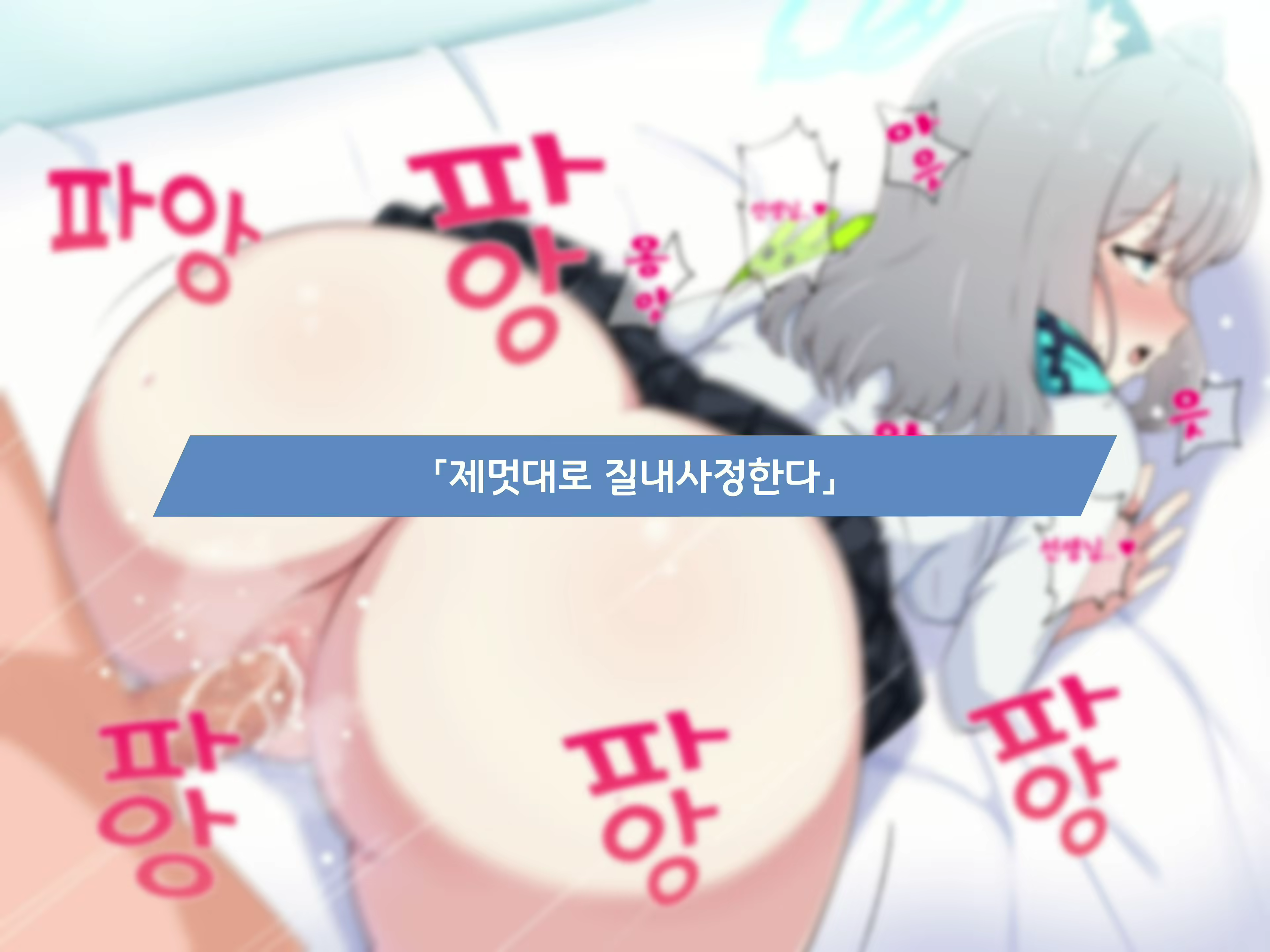 Content 2401506 - 217 페이지