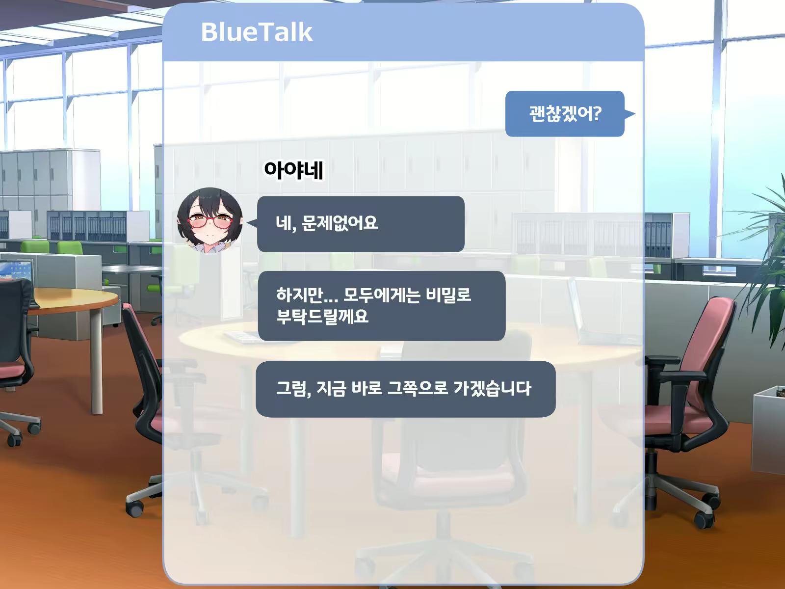 Content 2401506 - 52 페이지