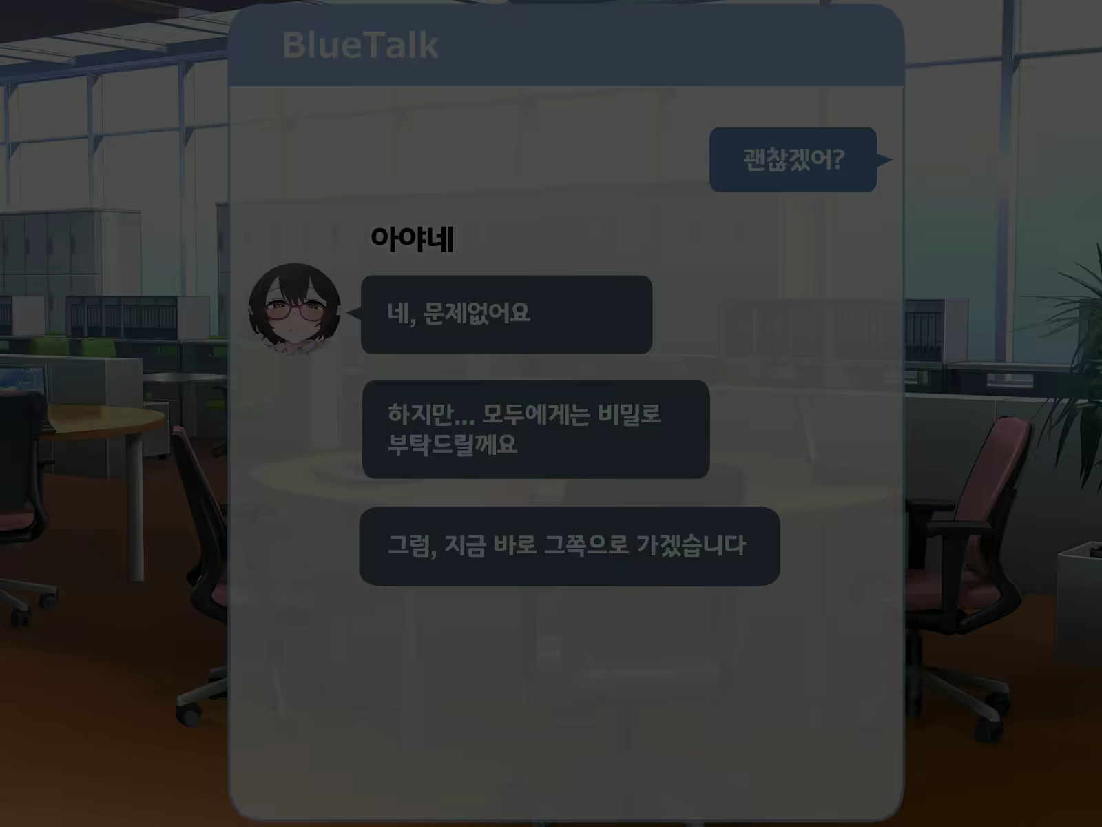 Content 2401506 - 53 페이지